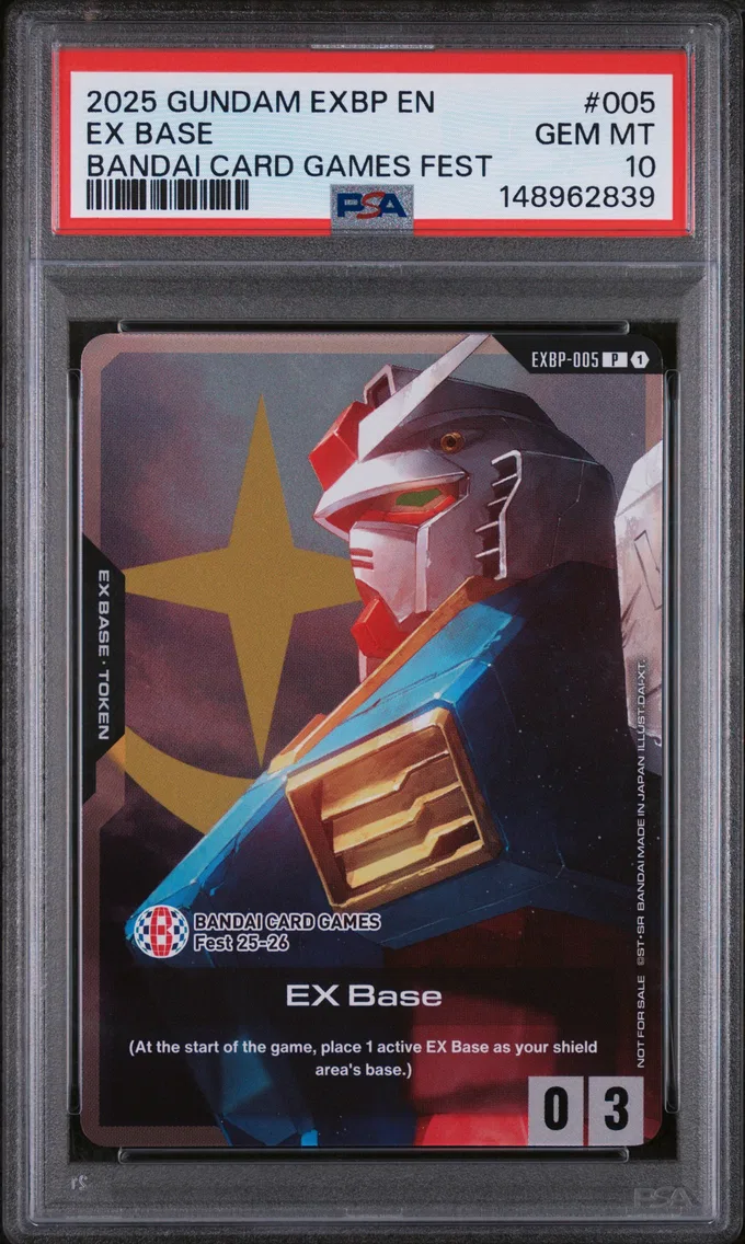 2025 #005 EX Base PSA 10 Gundam EX Base Promos