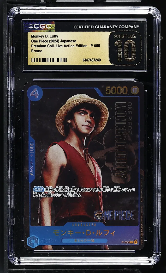 2024 #P-055 Monkey D. Luffy CGC 10 Pristine Premium Coll. Live Action Edition - Japanese