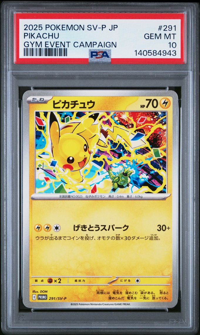2025 #291 Pikachu PSA 10 Japanese SV-P Promo Pokemon