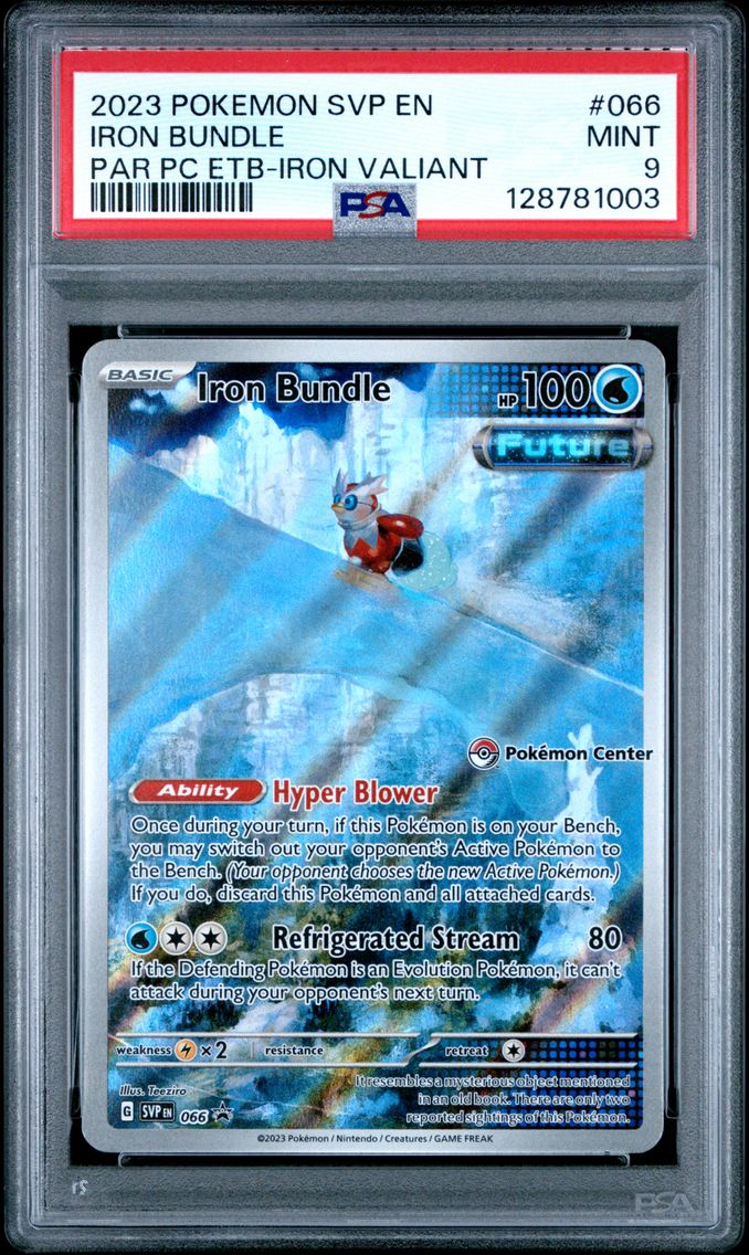 2023 #066 Iron Bundle PSA 9 Svp