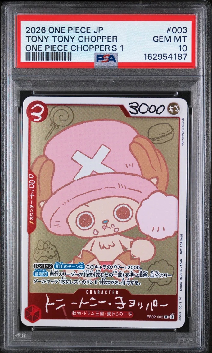 2026 #003 Tony Tony Chopper PSA 10 One Piece Japanese Promos