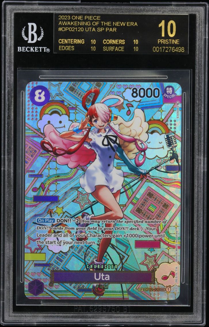 2023 #OP02120 Uta ALT ART SP BGS
