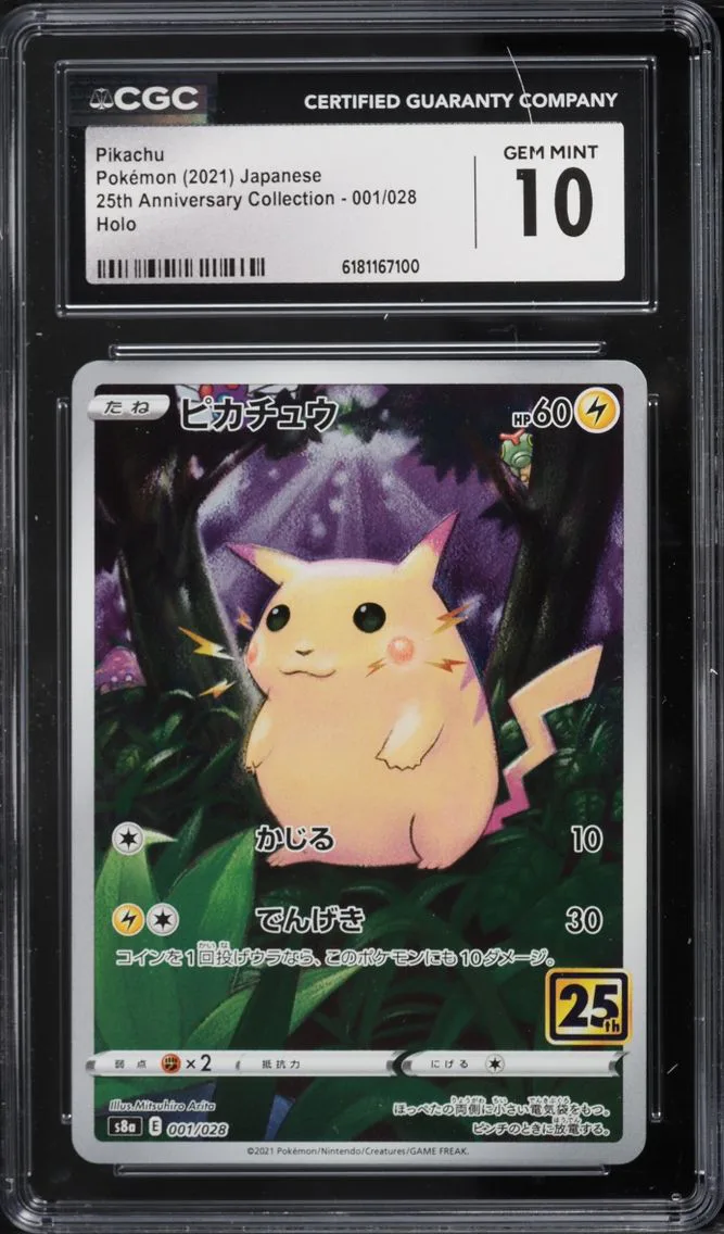 2021 Pokemon Japanese Sword & Shield 25th Anniversary Full Art Pikachu #1 CGC 10 GEM MINT