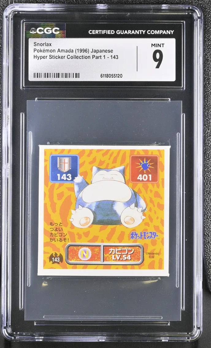 Snorlax