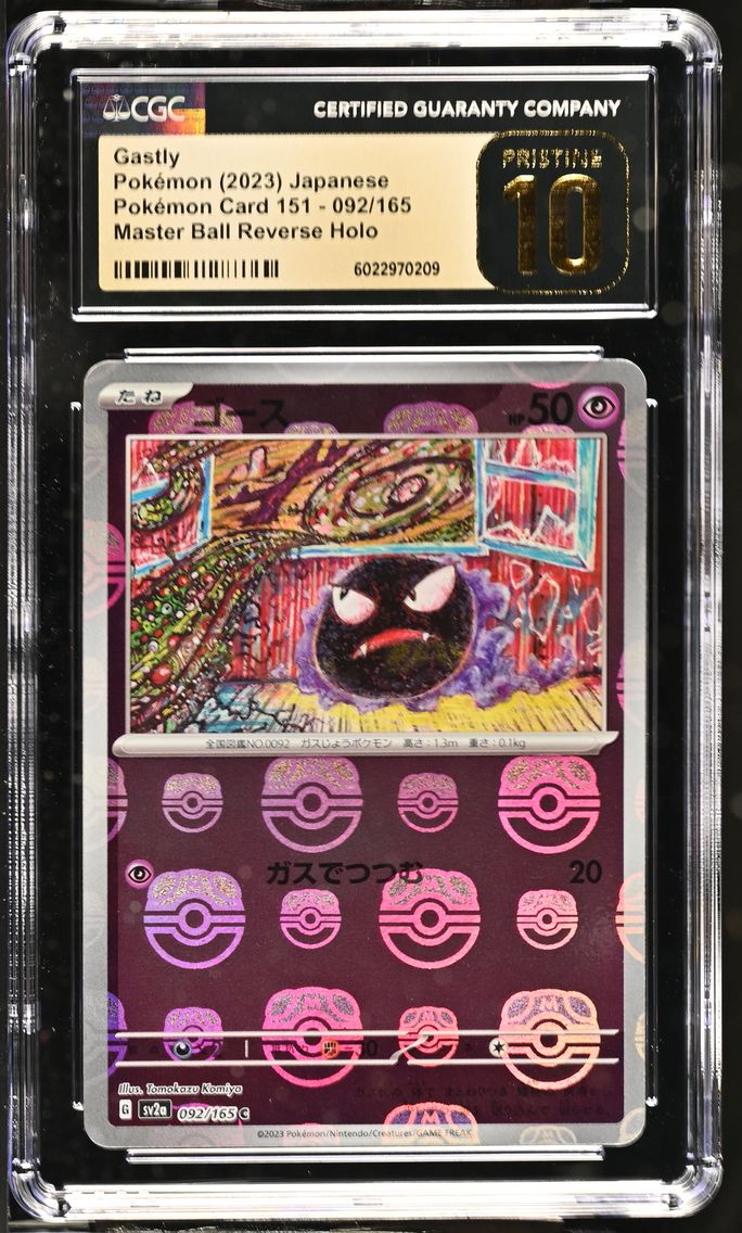 2023 #092 Gastly Master Ball Reverse Holo CGC 10 Pristine Pokemon Card 151 - sv2a - Japanese