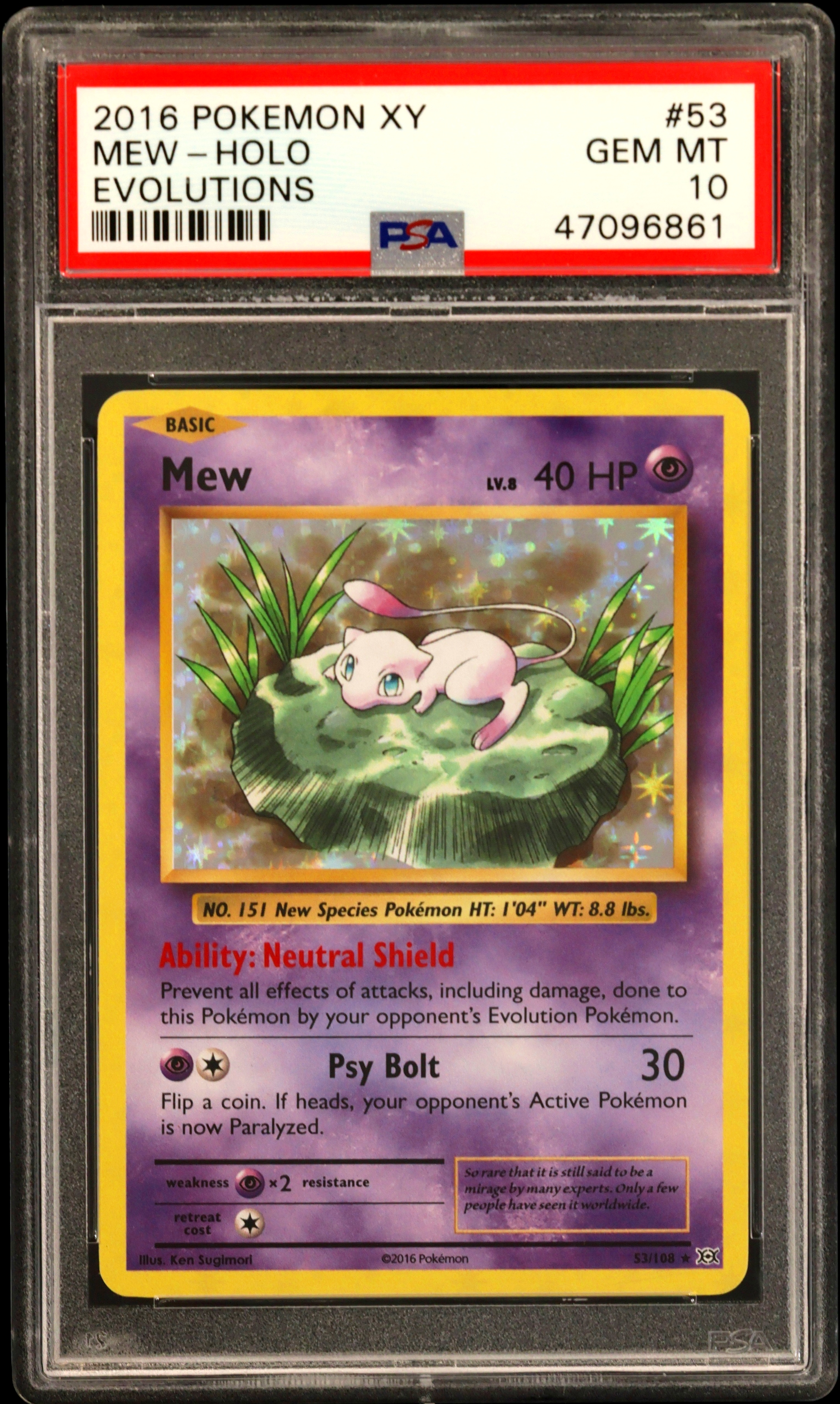 Mew-Holo