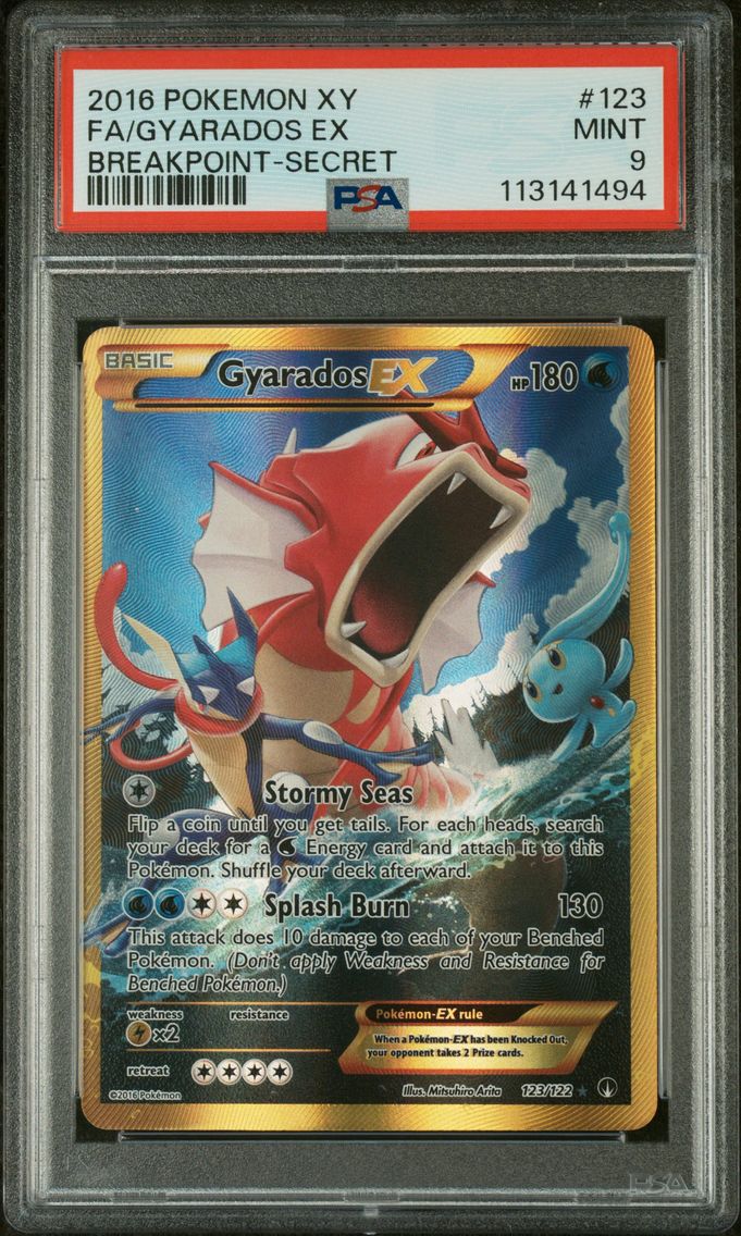 2016 #123 Full Art/Gyarados EX P