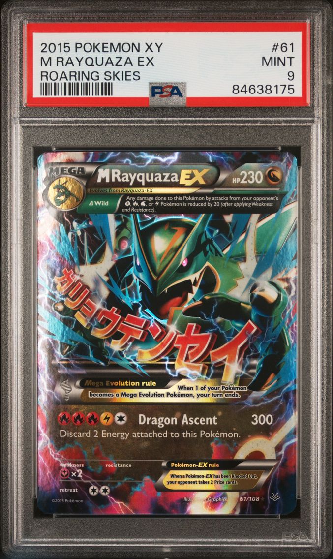 2015 #61 M Rayquaza EX PSA 9 XY Roaring Skies