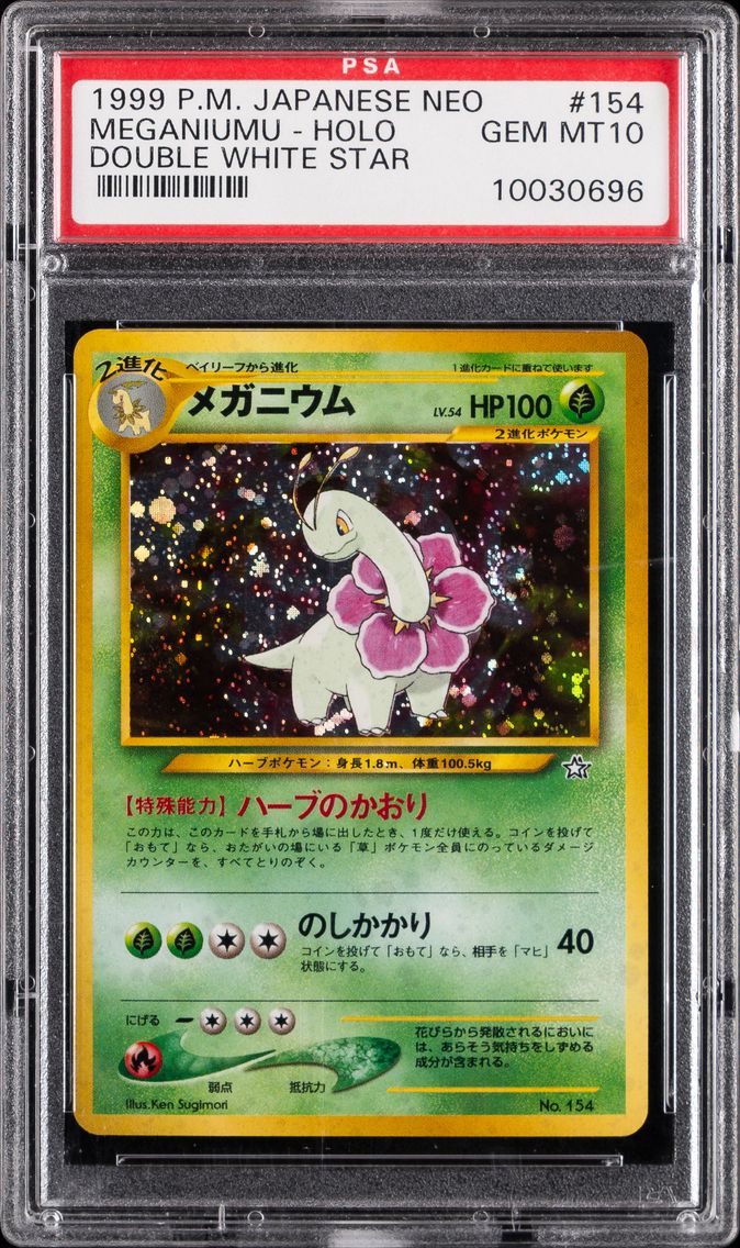 2000 #154 Meganium-Holo PSA 10 Japanese Neo Pokemon