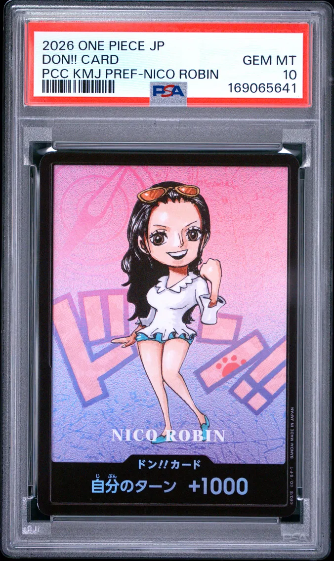 2026 #NA Don!! Card PSA 10 One Piece Japanese Premium Card Collection Kumamoto Prefecture Special