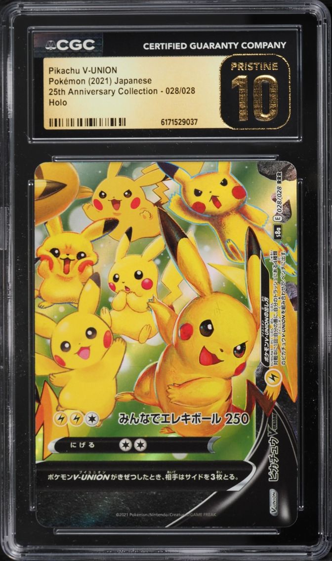 2021 Pokemon Japanese Sword & Shield 25th Anniversary Holo Pikachu V-UNION #28 CGC 10 PRISTINE