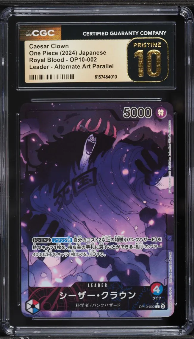 2024 #OP10-002 Alt Art Leader Caesar Clown CGC 10 PRISTINE Royal Blood One Piece