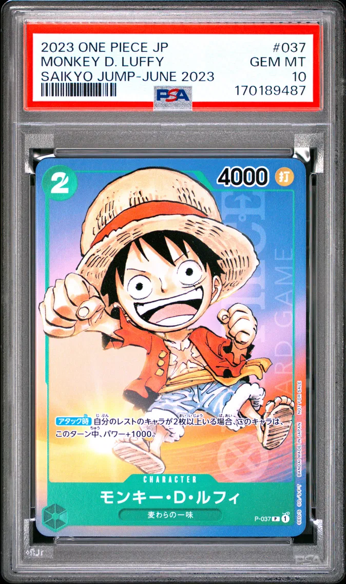 2023 #037 Monkey D. Luffy PSA 10 One Piece Japanese Promos