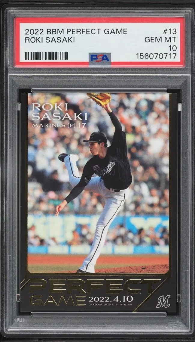 2022 #13 Roki Sasaki PSA 10 BBM Perfect Game ROOKIE