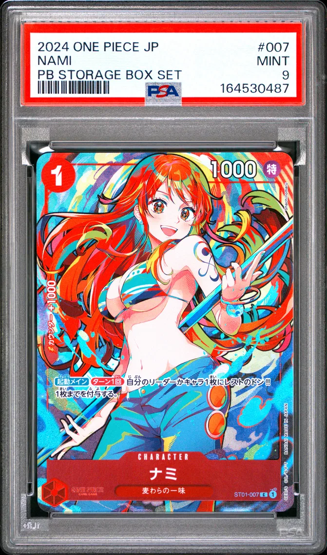 2024 #007 Nami PSA 9 One Piece Japanese Premium Booster -One Piece Card the Best- Storage Box Set