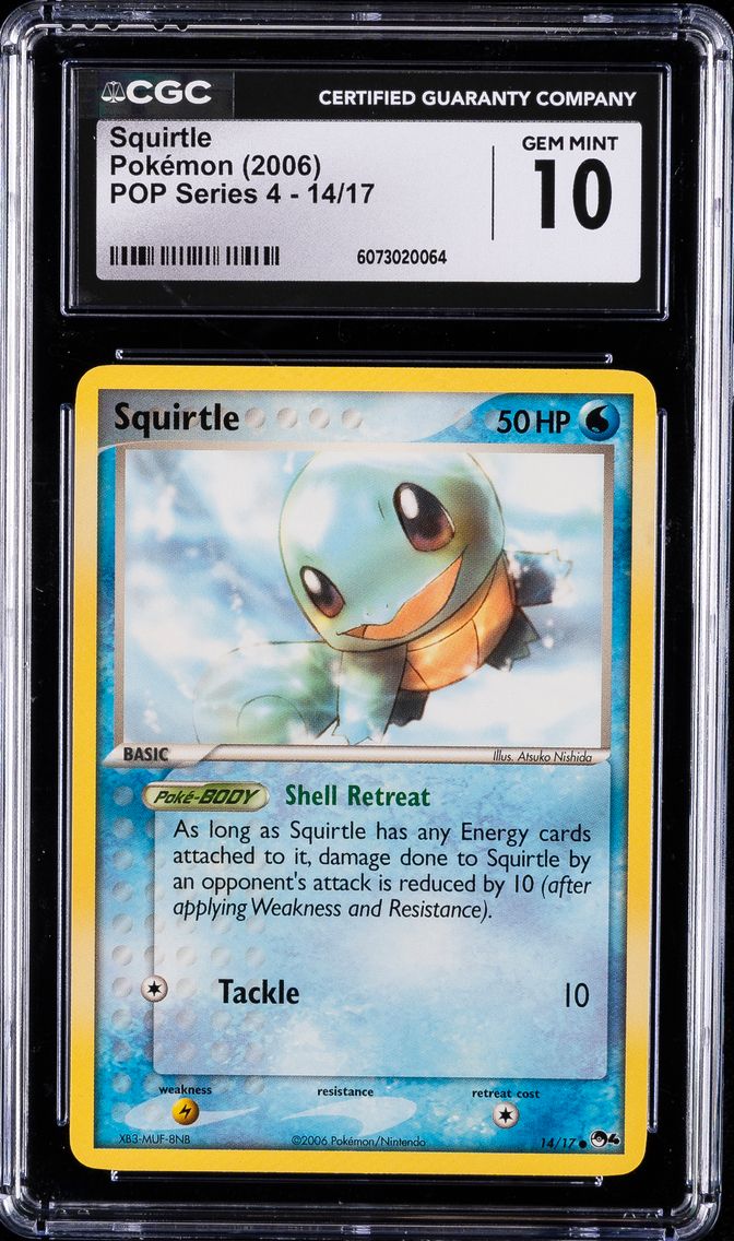 Squirtle