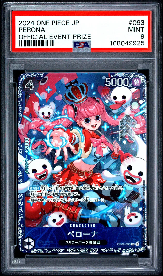 2024 #093 Perona PSA 9 One Piece Japanese Promos
