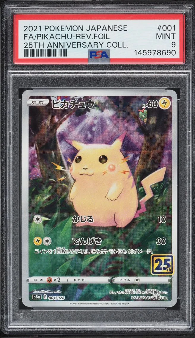 2021 Pokemon Japanese Sword & Shield 25th Anniversary Collection Full Art Pikachu #1 PSA 9 MINT