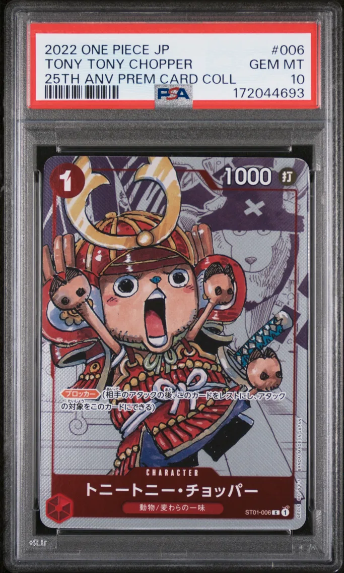 2022 #006 Tony Tony Chopper PSA 10 One Piece Japanese 25th Anniversary Premium Card Collection
