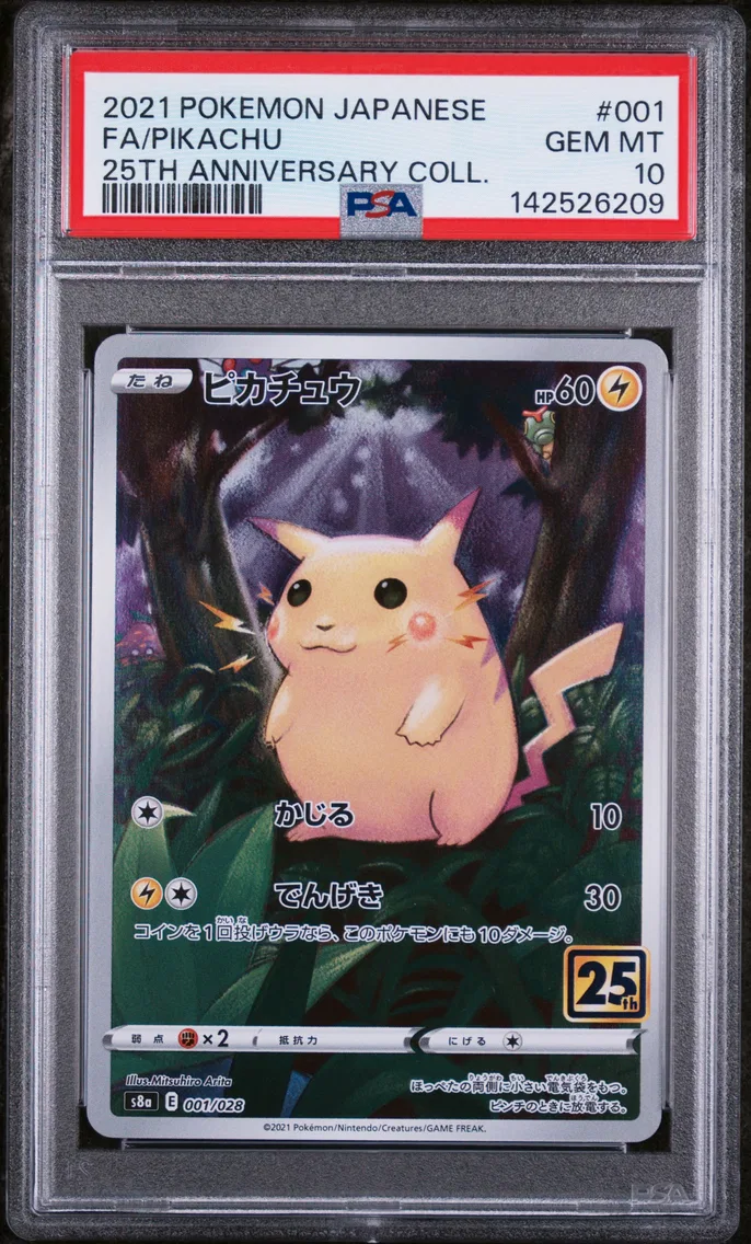 2021 #001 Full Art/Pikachu PSA 10 Japanese 25th Anniversary Collection