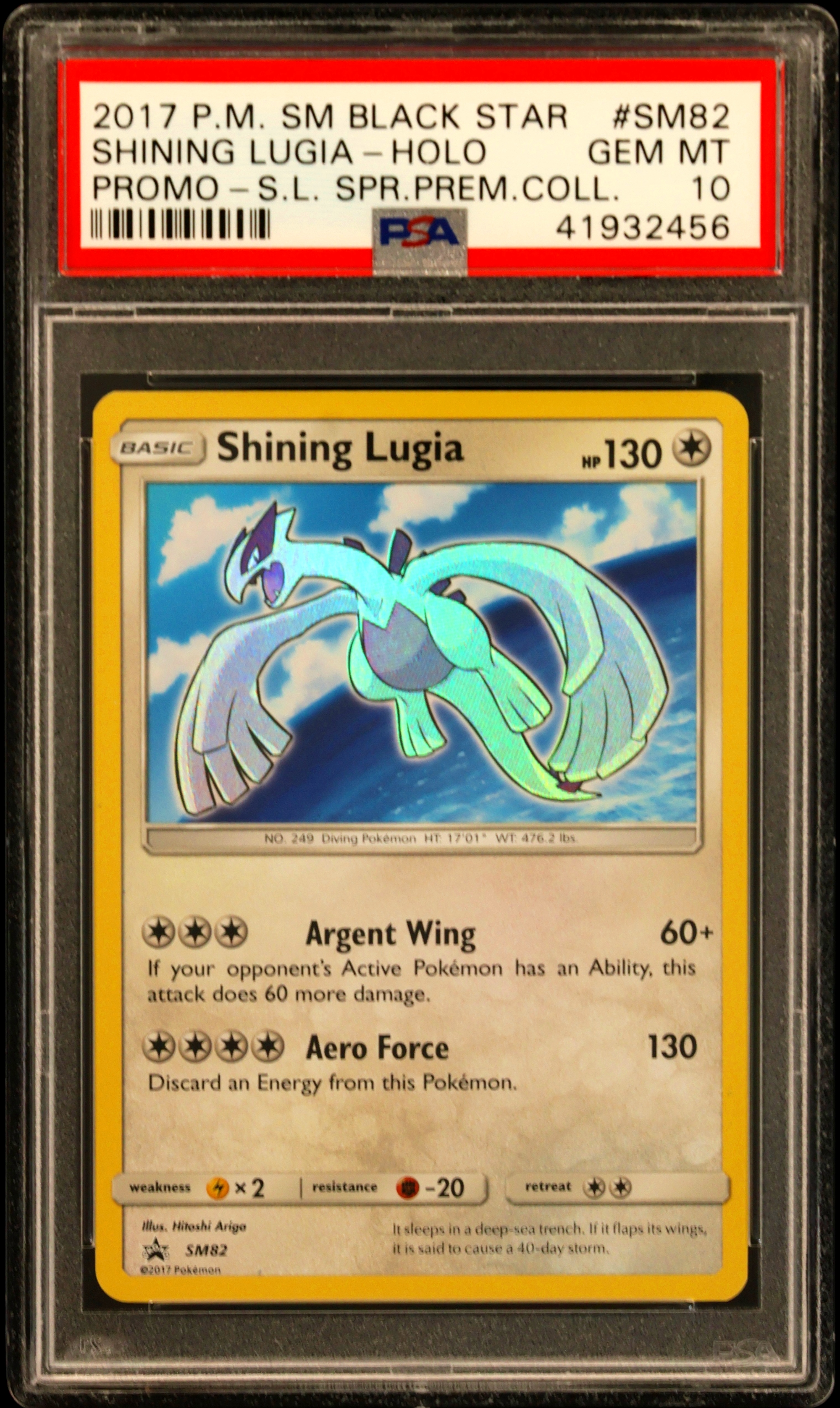 Shining Lugia-Holo
