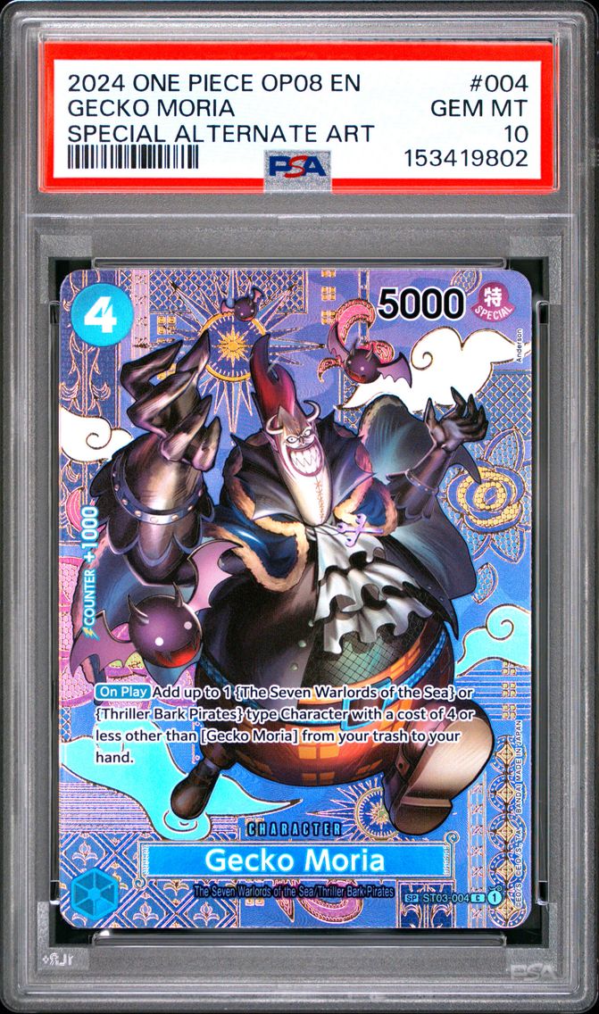 2024 #004 Gecko Moria PSA 10 One Piece OP08-Two Legends