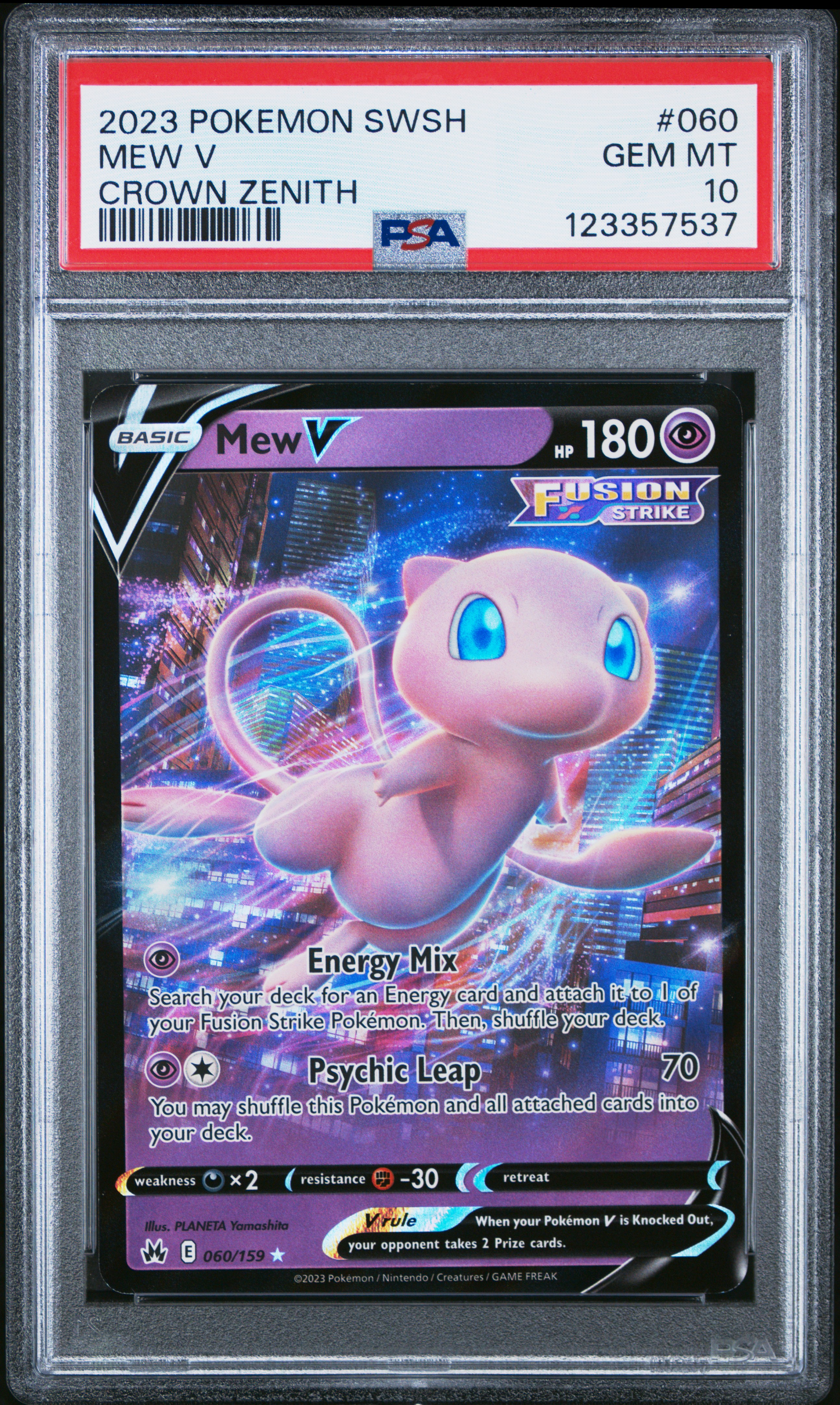 Mew V