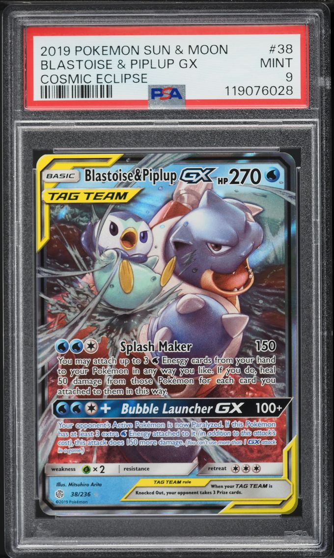2019 #38 Blastoise & Piplup GX P
