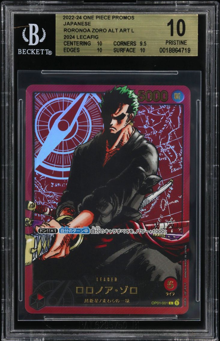 Roronoa Zoro ALT ART L/(2024 LECAFIG Promo)