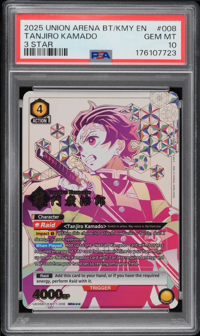 2025 #008 Tanjiro Kamado PSA 10 Union Arena Ue05bt/Kmy Demon Slayer
