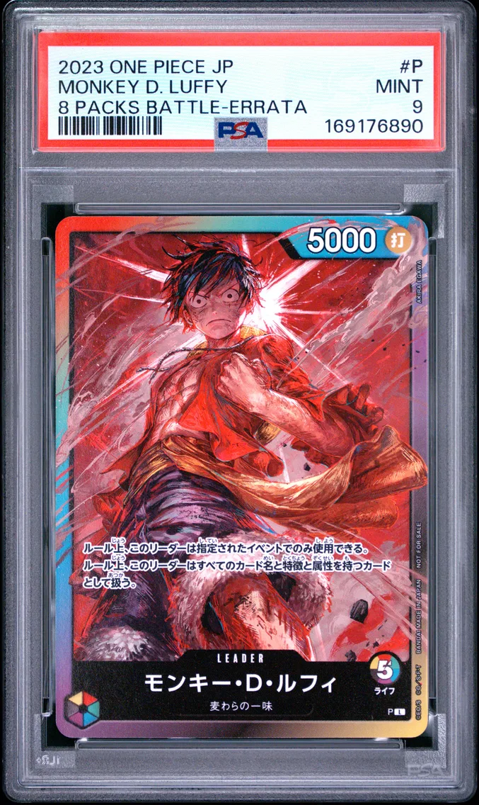 2023 #P Monkey D. Luffy PSA 9 One Piece Japanese Promos