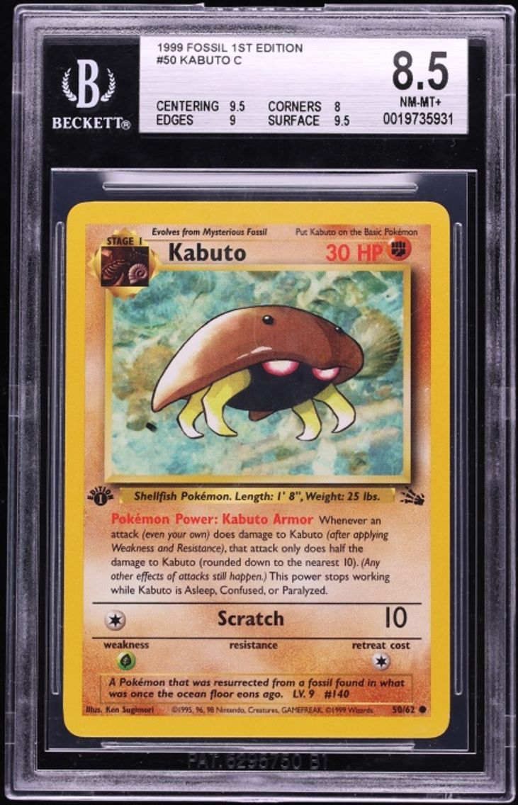 1999 #50 Kabuto BGS 8.5 Pokemon Fossil 1st Edition