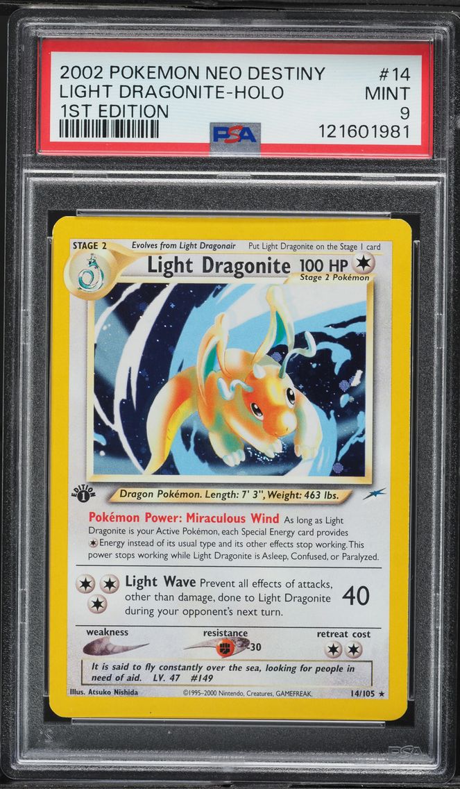2002 #14 Light Dragonite-Holo 1s