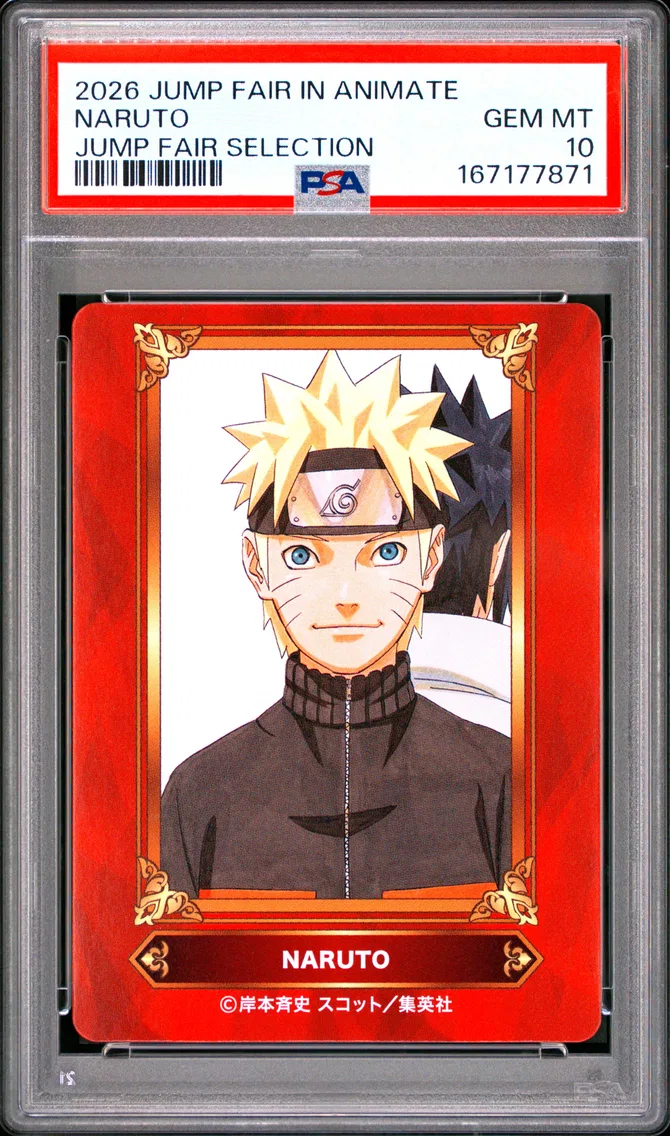 2026 #NA Naruto PSA 10 Jump Fair in Animate Jump Fair Selection