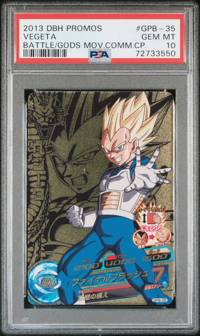 2013 #GPB-35 Vegeta PSA 10 Dragon Ball Heroes Promos