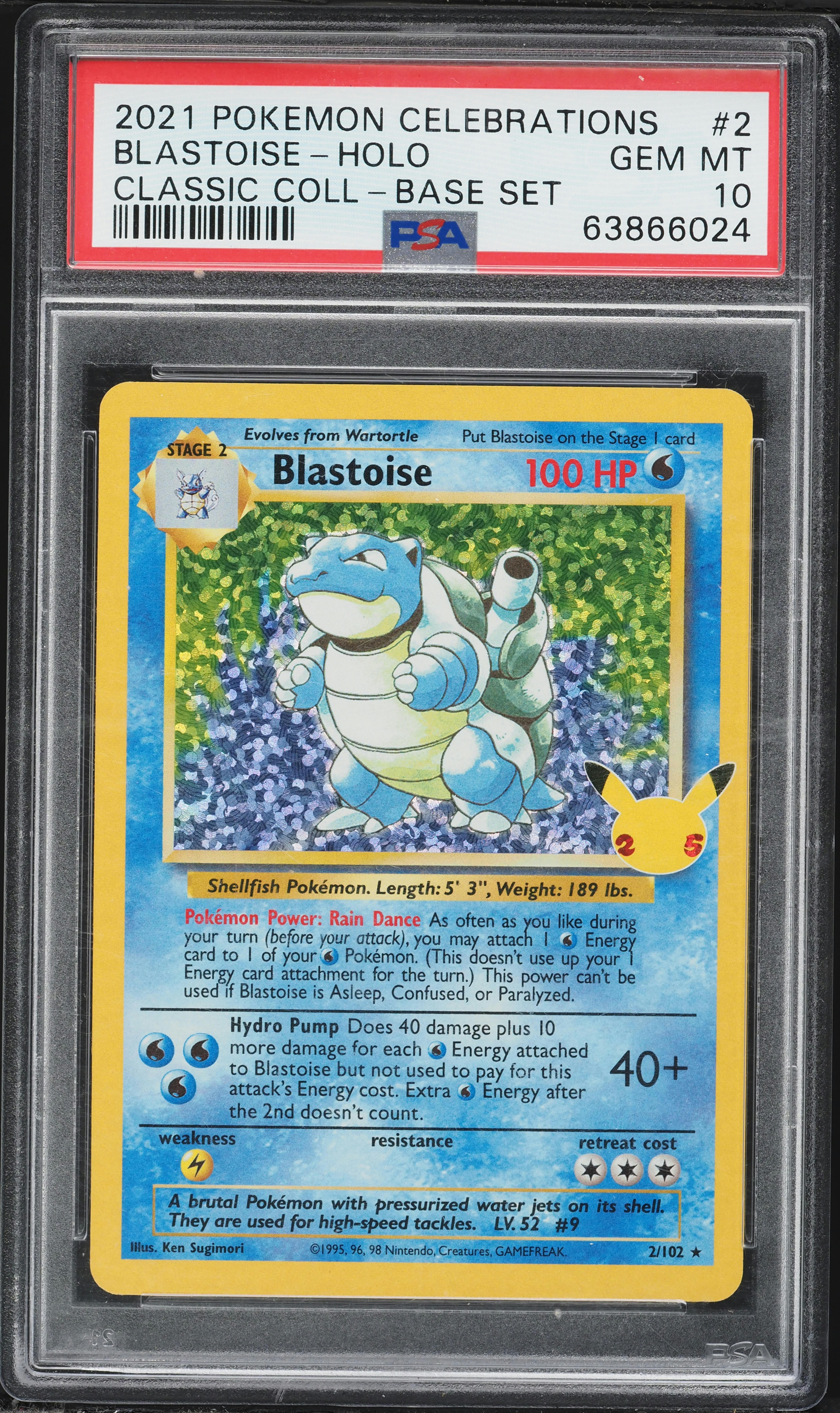 Blastoise-Holo