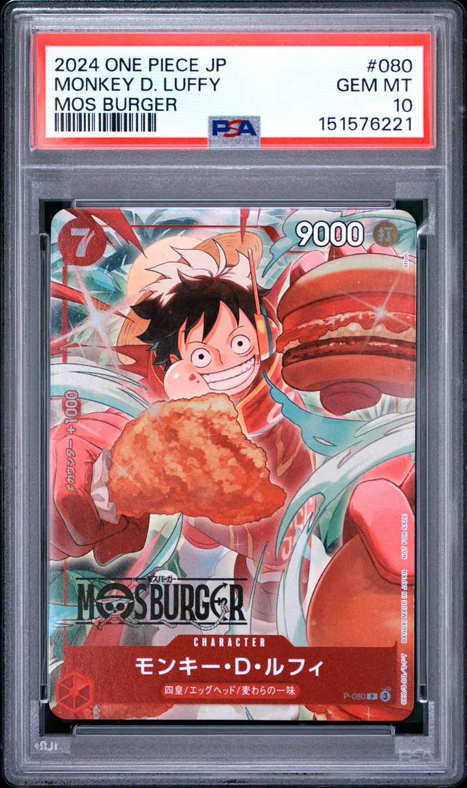 2024 #080 Monkey D. Luffy PSA 10 One Piece Japanese Promos