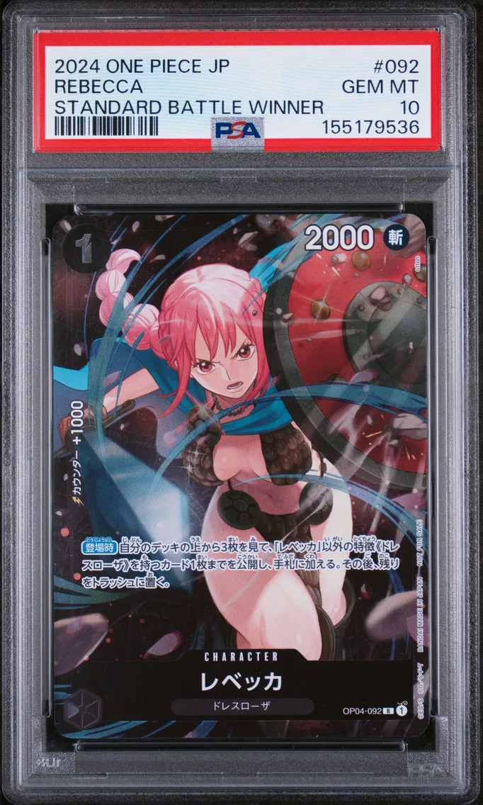 2024 #092 Rebecca PSA 10 One Piece Japanese Promos