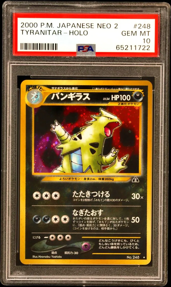 2000 #248 Tyranitar-Holo PSA 10 