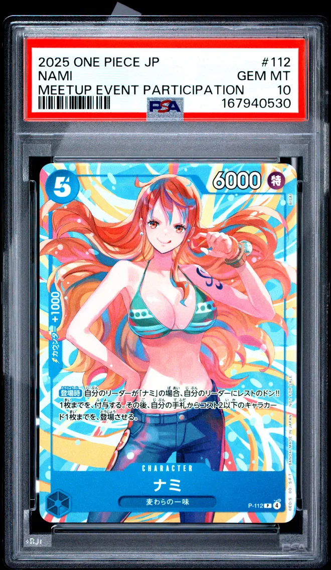 2025 #112 Nami PSA 10 One Piece Japanese Promos