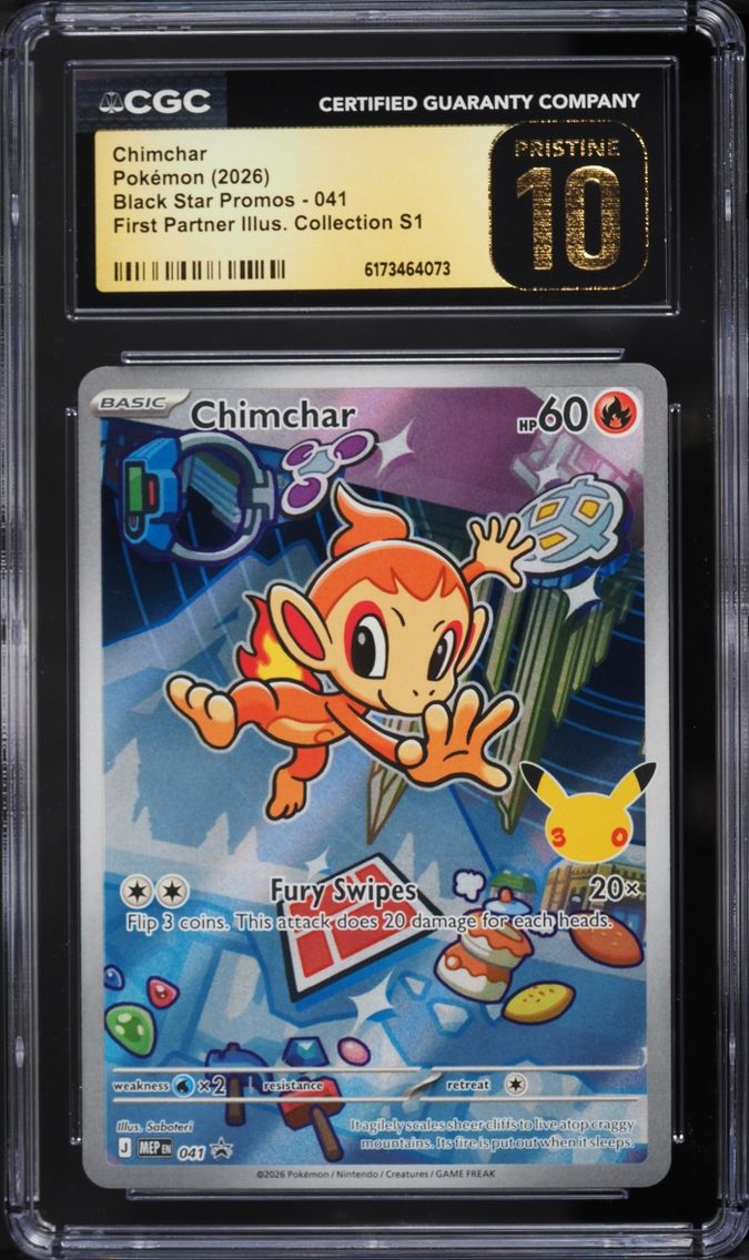2026 Pokemon Mega Evolution Promo First Partner Illustration S1 Full Art Chimchar #41 CGC 10