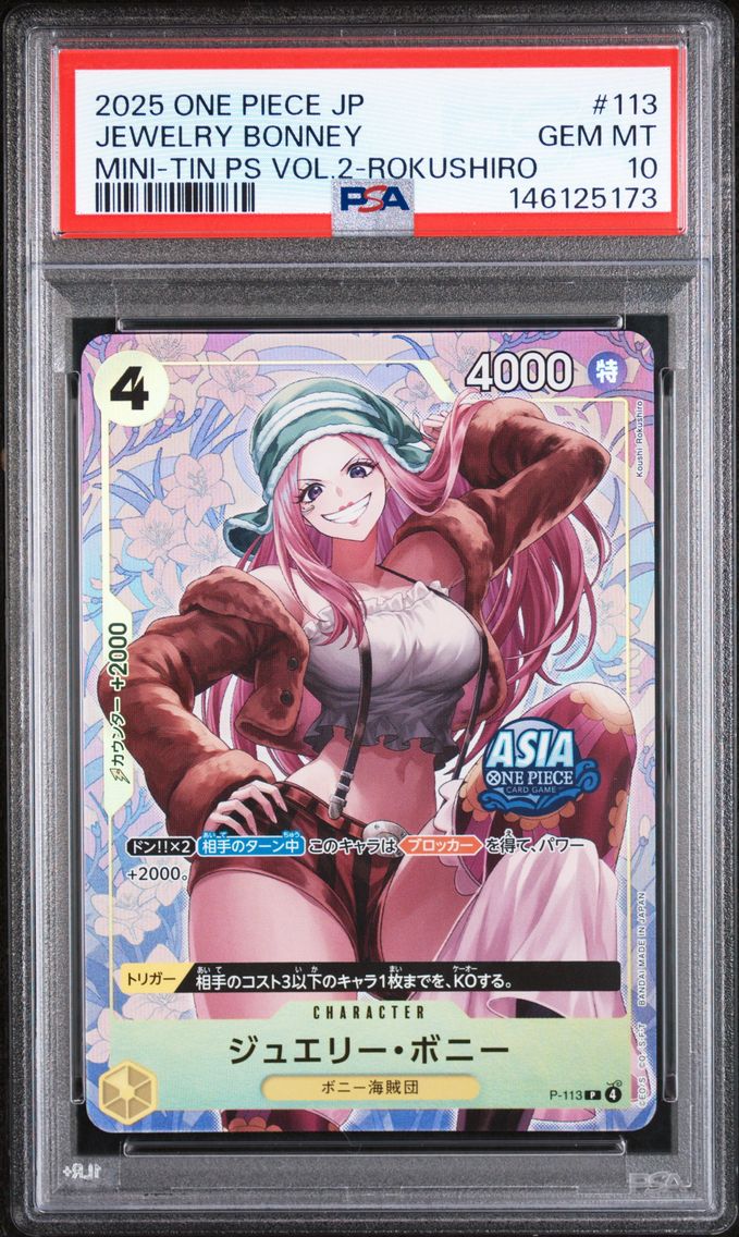 2025 #113 Jewelry Bonney PSA 10 One Piece Japanese Mini-Tin Pack Set Vol.2
