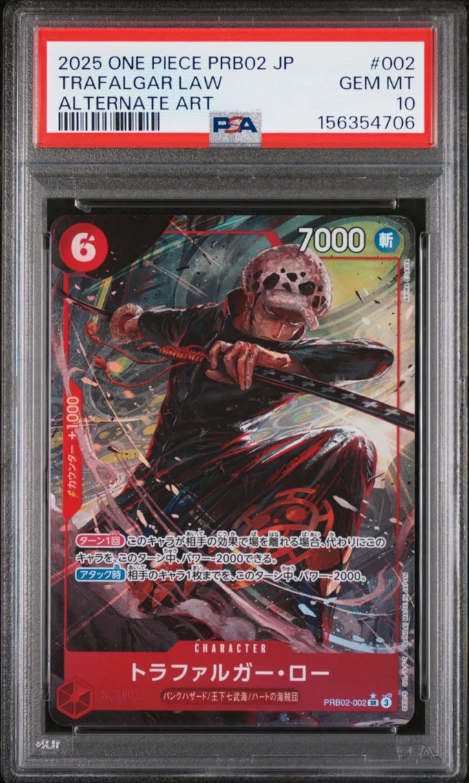 2025 #002 Trafalgar Law PSA 10 One Piece Japanese PRB02-Premium Booster -One Piece Card the Best- Vol.2