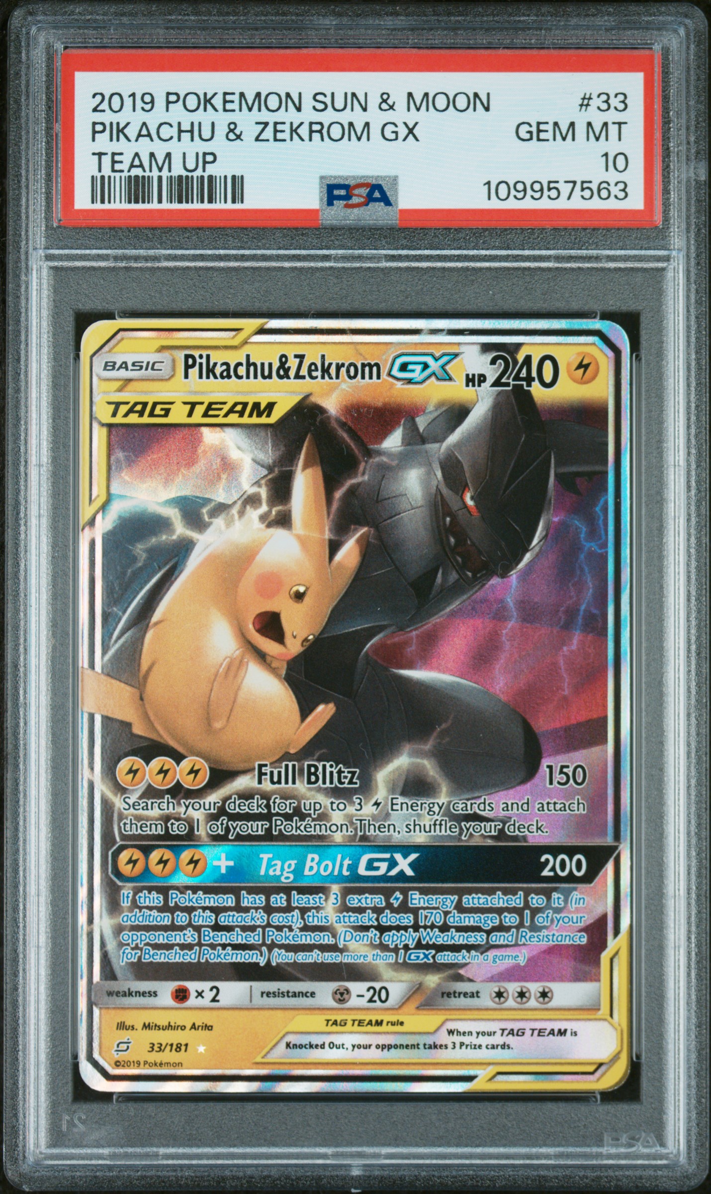 Pikachu & Zekrom GX