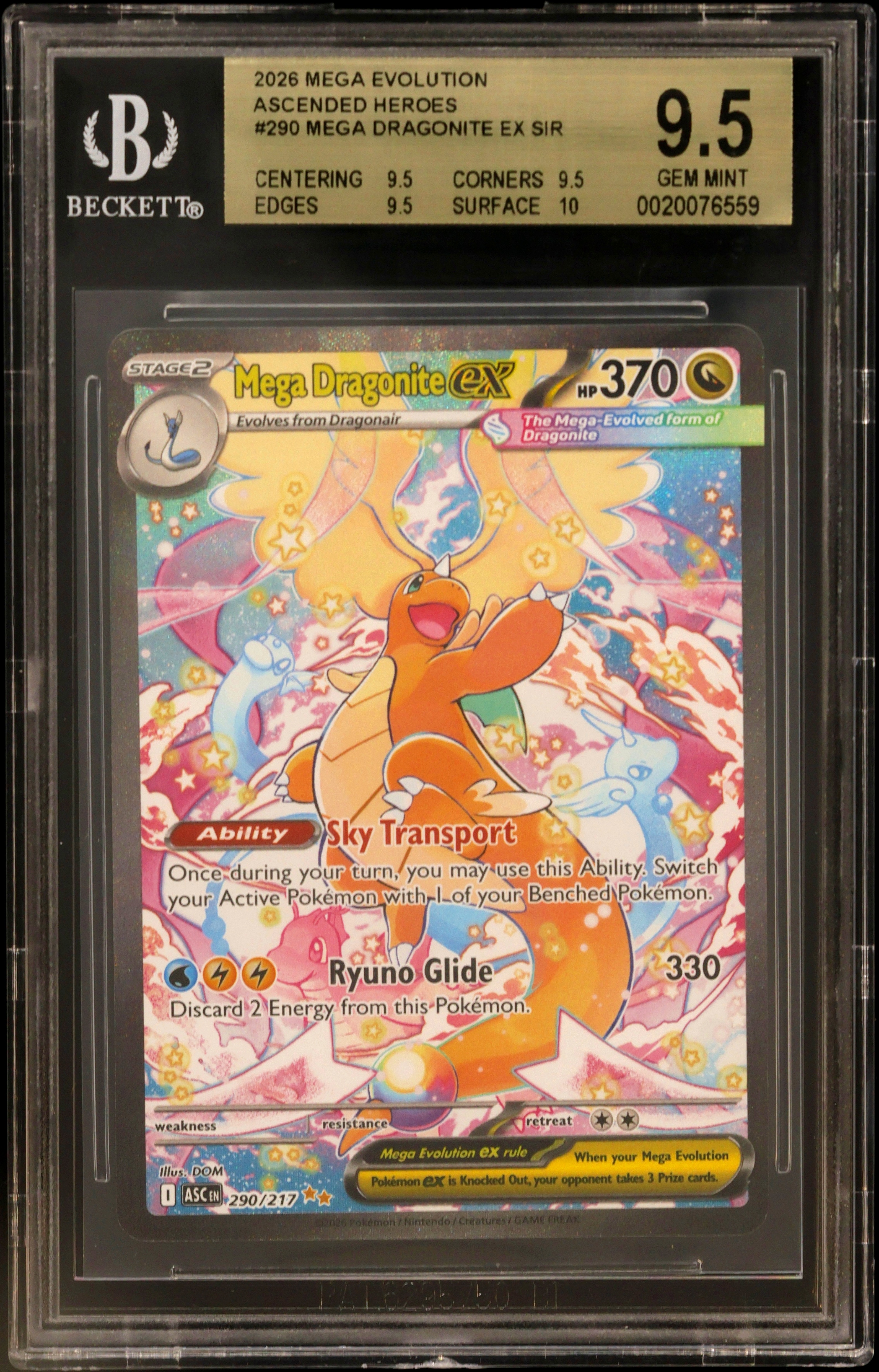 Mega Dragonite ex SIR