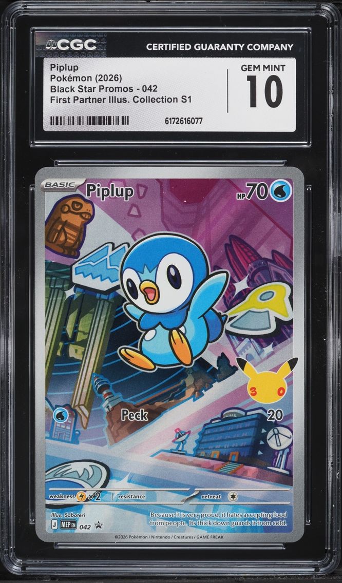 2026 Pokemon Mega Promo First Partner Illustration S1 Full Art Piplup #42 CGC 10 GEM MINT