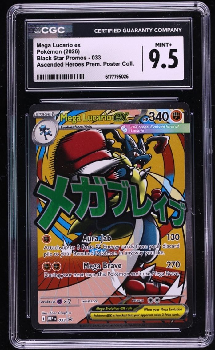 2026 Pokemon Mega Evolution Promo Ascended Heroes Premium Full Art Mega Lucario ex #33 CGC 9.5