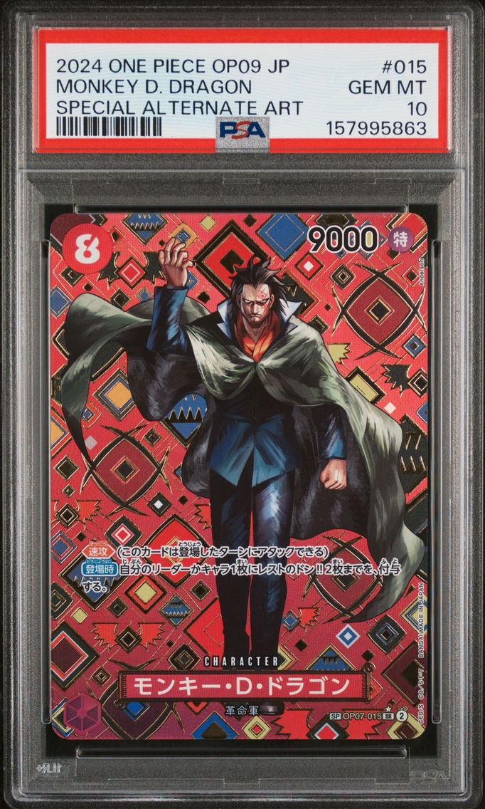 2024 #015 Monkey D. Dragon PSA 10 One Piece Japanese OP09-Emperors in the New World