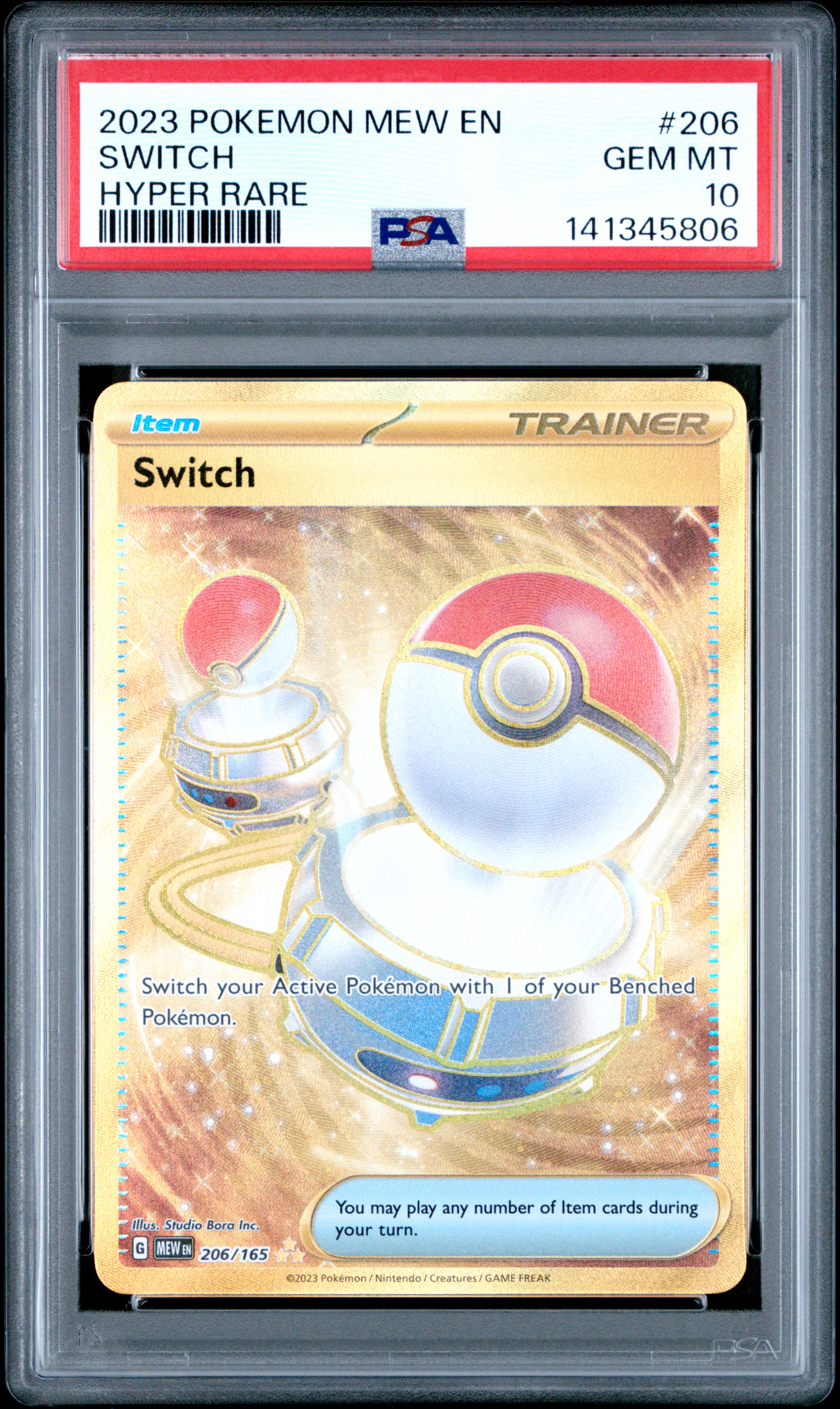 Switch