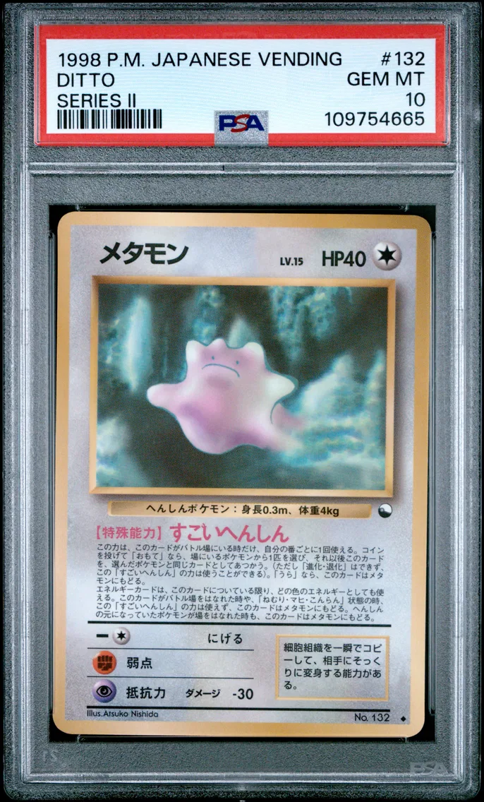 1998 #132 Ditto PSA 10 Japanese Vending